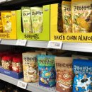 시즈닝 이미지