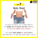 강남호랑이한약국