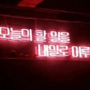 친구숯불닭갈비 네이버블로그