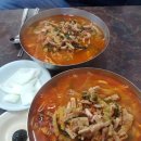 황해원 이미지