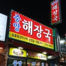 봉곡동279 이미지