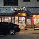 구리 갈매 족발 보쌈 가장맛있는족발 &#39;가족&#39; / 족발 보쌈 반반 가족 세트 외식 장소