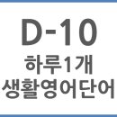 렛잇독 이미지