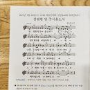 (주)정직한도움 이미지