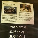 불타는쭈꾸미 이미지