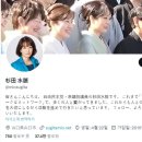 소수의원 이미지