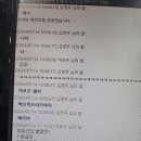 추억저장소 이미지