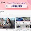 더블유유통 이미지