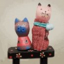 나무동물약국 이미지