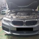 [종로구수입차수리/수입차정비부품] BMW530i G30 xdrive 17년식 냉각수누수/워터펌프교환/워터조절밸브교환 이미지