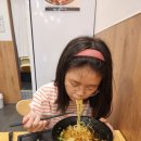 역전우동0410인천루원시티점 이미지