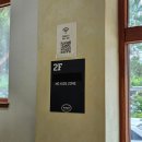 나만 알고 싶은 남양주 카페 브리끄 Brique 방문 리뷰 (서울 근교 대형 카페)