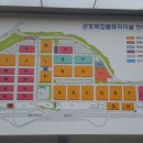 롯데로지스틱스(주) 이미지