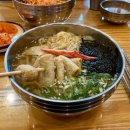 수유리 우동 이미지