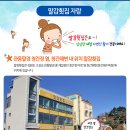 중매인16호 이미지