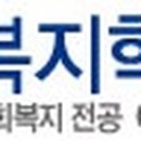 대덕대학부설어린이집 이미지
