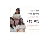 범계여관 네이버블로그
