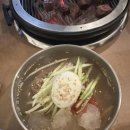 소백탄 이미지
