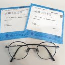 글로리안경원 이미지