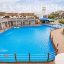 러브이즈노을에기댄언덕 이미지