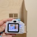 아이토이 이미지