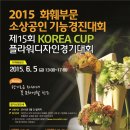 림스디자인