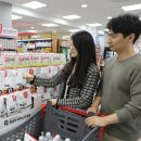 롯데마트 제타플렉스점 이미지