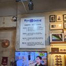 류옵티컬 이미지