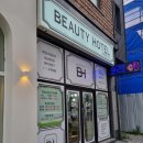 뷰티호텔 미장점 이미지