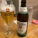 호스텔코리아 | 유겐트허베르게 뉘른베르크 - 유스호스텔 비추후기 독일인종차별 (Jugendherberge Nurnberg - Youth...