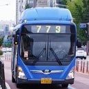 한국전력공사 파주지사 앞(1) 이미지