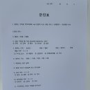 실버공인중개사사무소 이미지