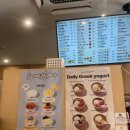 세이프룻 - 강동구 천호옛길 14 | [강남] 세이프룻 수박주스🍉 강추후기!!