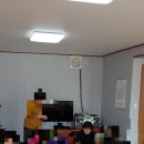 추성경로당 네이버블로그