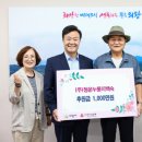 청운누룽지백숙 이미지