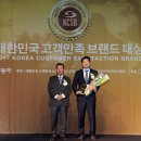 디지털씨앤피 이미지