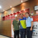 굿모닝차이나 이미지