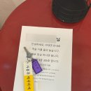 모텔자니 | 구포 유선게스트하우스 내돈내산 후기