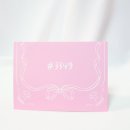 롬앤X새롬 졸업 기부 박스 구매 언박싱 구성품 후기