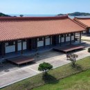 고향개장집 이미지