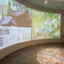 남양주시립박물관 화장실 이미지