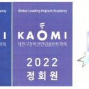 라운드치과병원 이미지