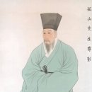 한국역사이야기/윤선도(尹善道)(3) 이미지