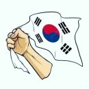 한국은 유일한 식민지 출신 선진국! 이미지