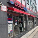 코코러스 이미지