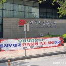 태백통리우체국 이미지