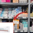 올리브약국 이미지