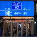 꽉찬한판 네이버블로그