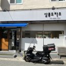 강진 헤어샵 이미지