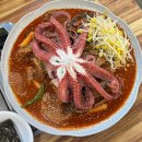 이천 맛집 건강한 안주 호국원 근처 술집 성호네왕코다리동태탕